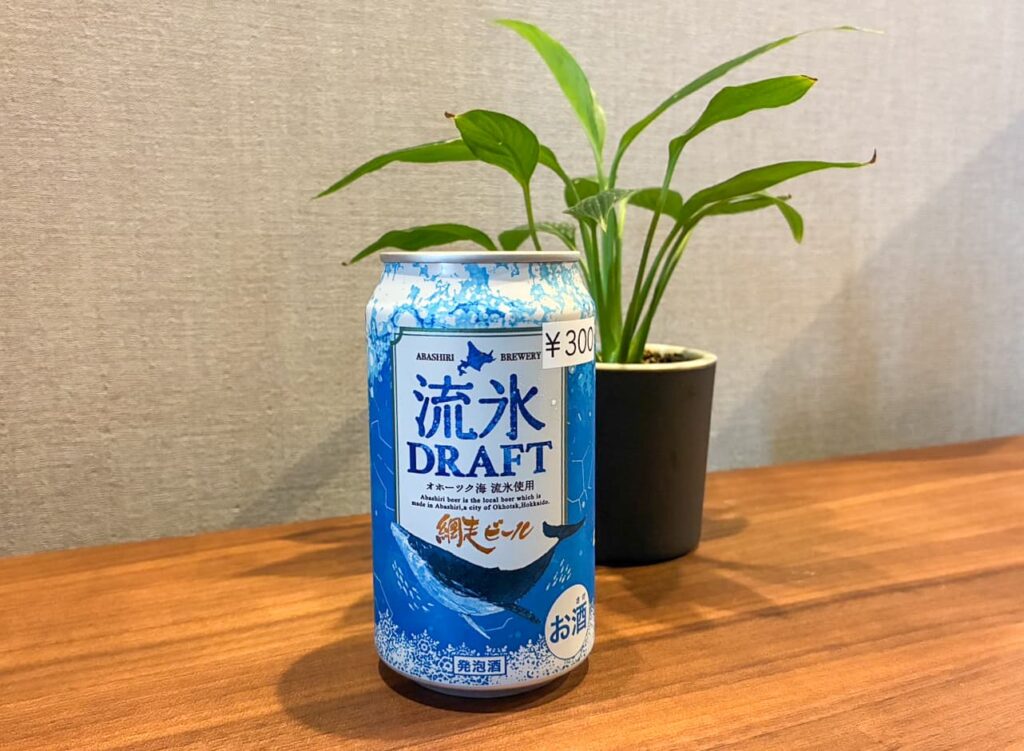 流氷DRAFT