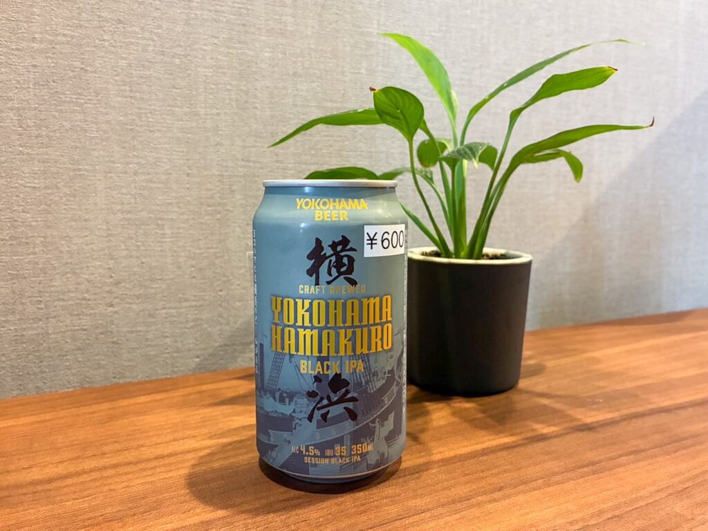 横浜ハマクロ